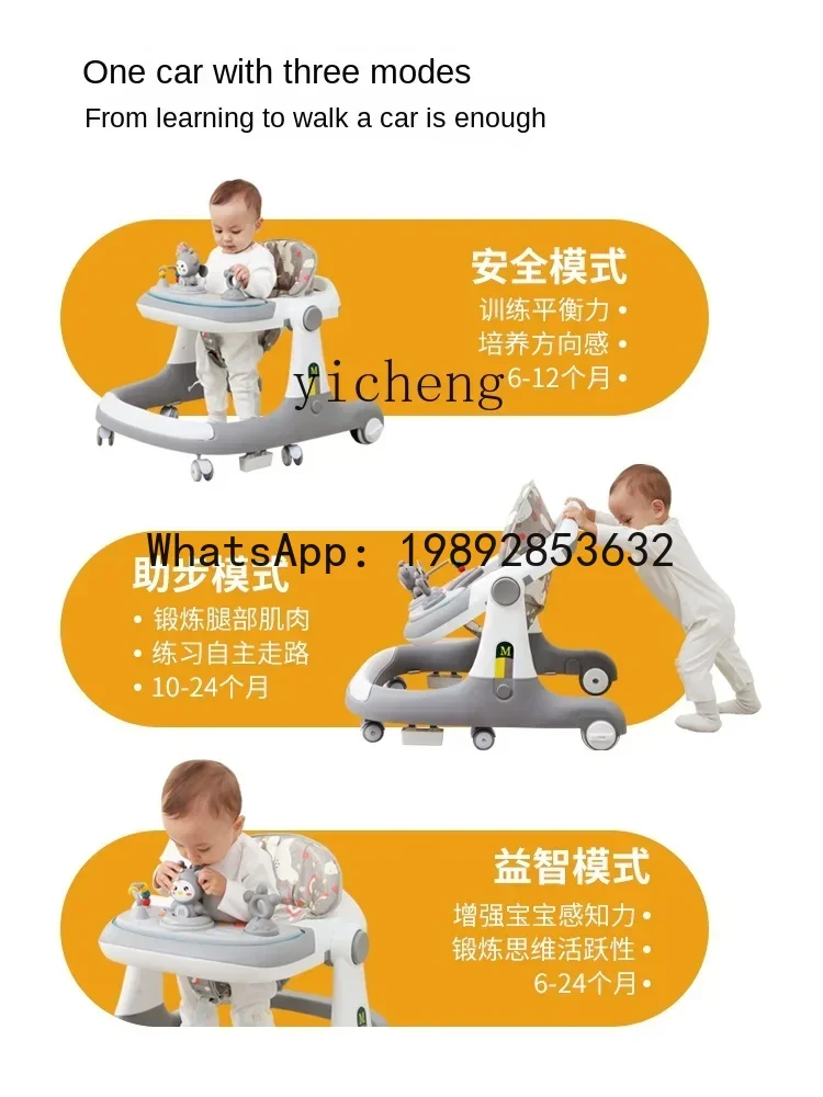 AG الرضع التعليم المبكر التعليمية 8 ألعاب الطفل القوة البدنية 9 حشرجة الموت