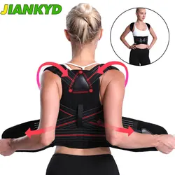 Posture Corrector, Adjustable Back Straightener, Back Brace for Clavicle Support and Providing Pain Relief from Neck, Shoulder