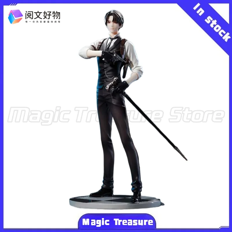 

【MT】China Literature Goodies Lord of The Mysteries Klein Moretti Official Team Member H17.6cm 1/10 Scale Anime Figure