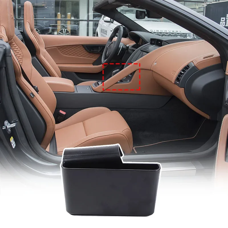 For Jaguar F-TYPE 2013+ ABS black car styling car center console side storage box car interior accessories 1Pcs