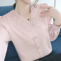 Blusa de manga larga para mujer, con cuello vuelto Camisa lisa, Top de trabajo de oficina, M-3XL