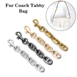 Alloy Extended Chain Upgrade Accessories For Coach Tabby Bag Shoulder Strap Transformation Messenger Bag Modification