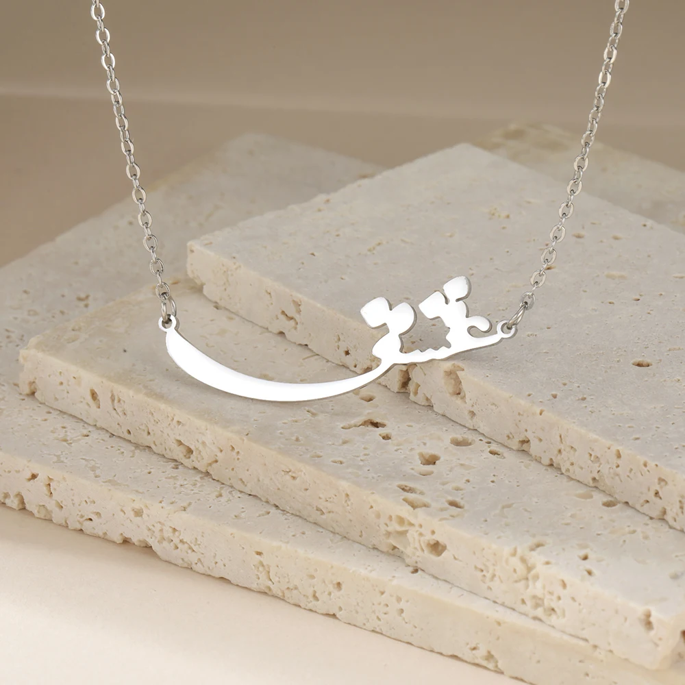 Dawapara Persische iranische Liebe Eshgh Farsi Halskette Persische Kalligraphie Halskette Edelstahl Schmuck Neujahrsgeschenk – Detail 39