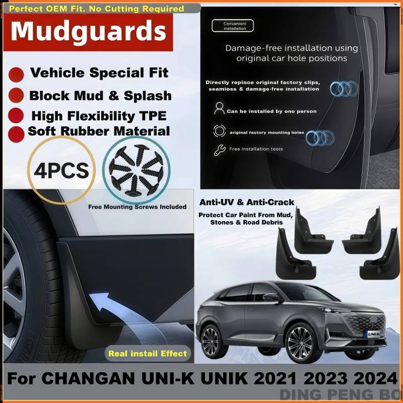 For Changan UNI-K 2021 2022 2023 2024 2025 Fender Mudflaps Splash Guards Mudguards Mud Flaps Car Accessories