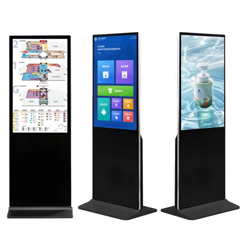 Shopping mall advertising screen 43/50/55-inch LCD screen floor-to-ceiling digital signage display board Advertising board