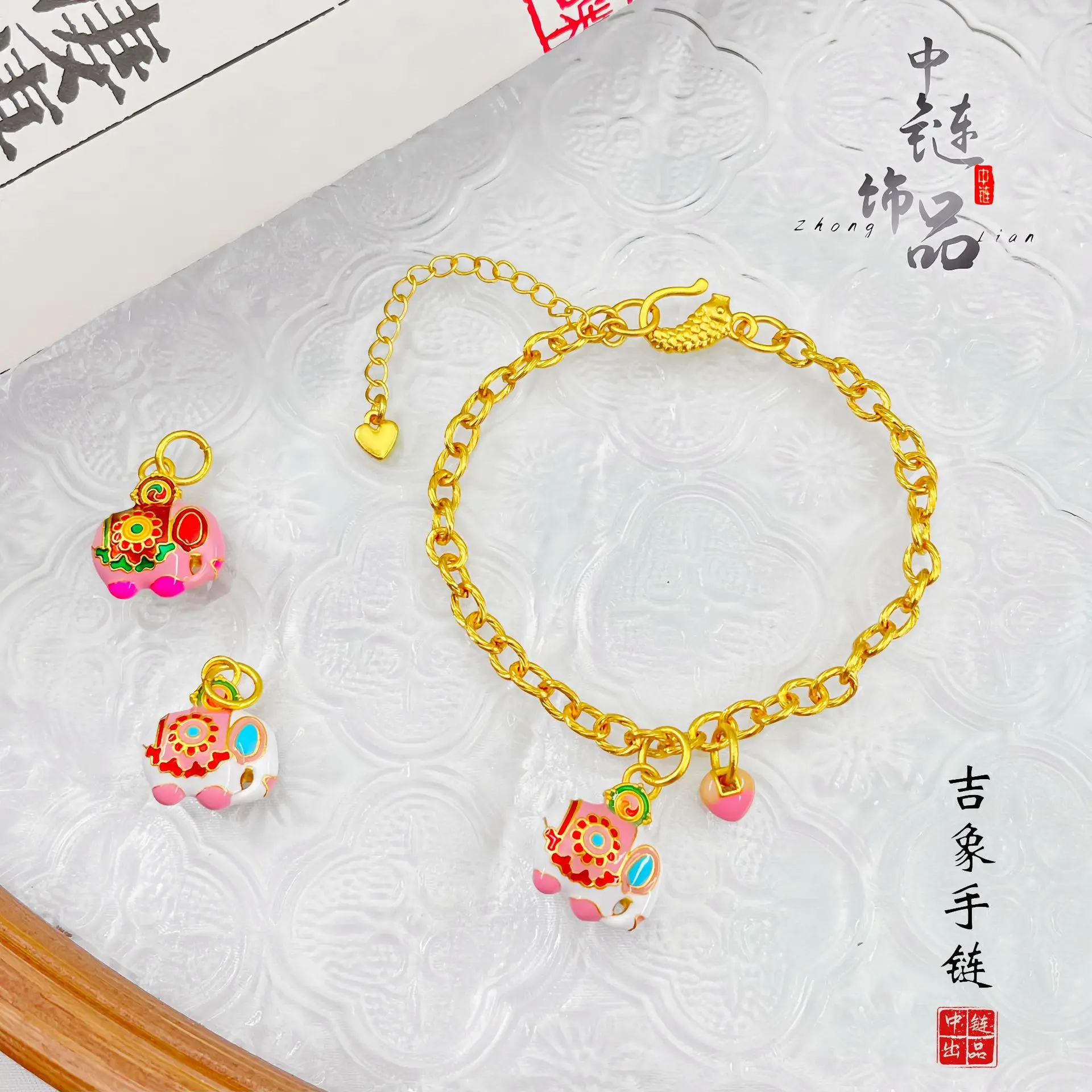 9999 gold enamel-colored multi-pattern lucky elephant bracelet for girls. Lucky elephant DIY accessories wholesale.