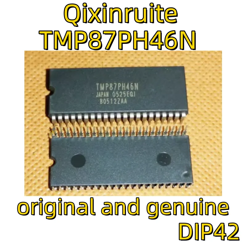 Qixinruite Brand Ne…