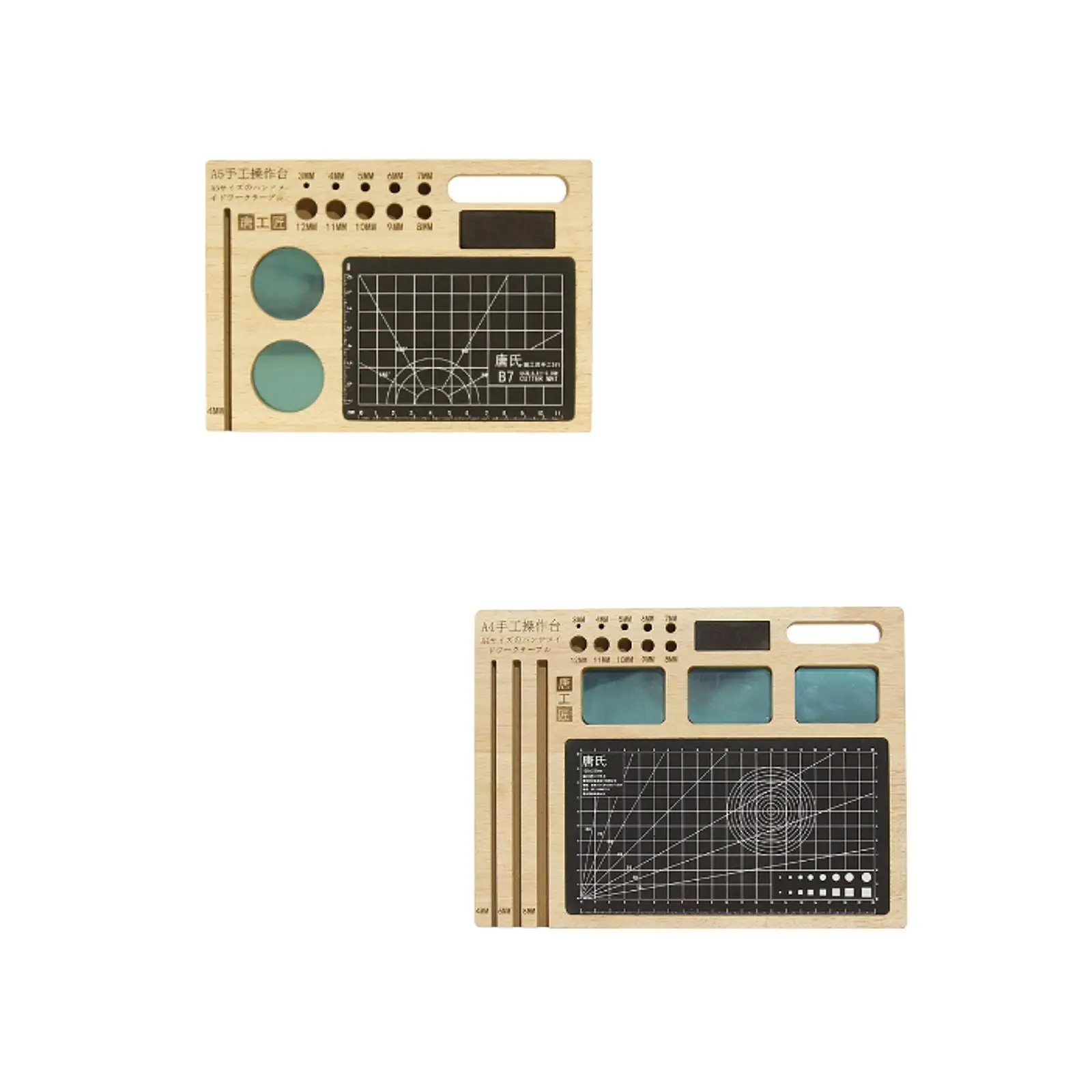 A5 A4 قطع حصيرة DIY قطع المجلس مستقرة متعددة الوظائف قطع وسادة الخياطة حصيرة