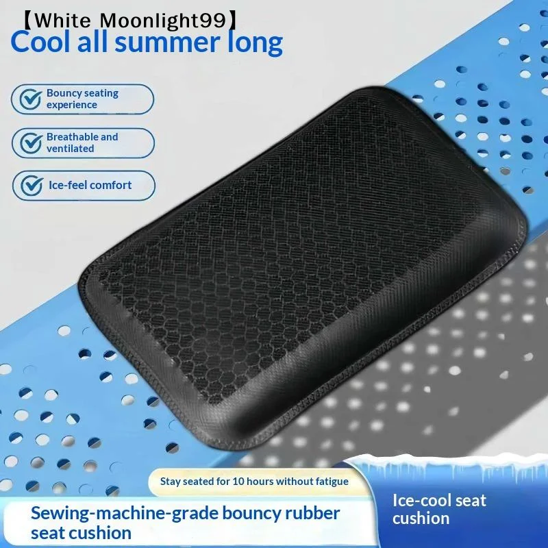 Cooling Gel Seat Cushion With Breathable Surface Soft Elastic Support For Office Sewing Work Long Sitting〔White〕
