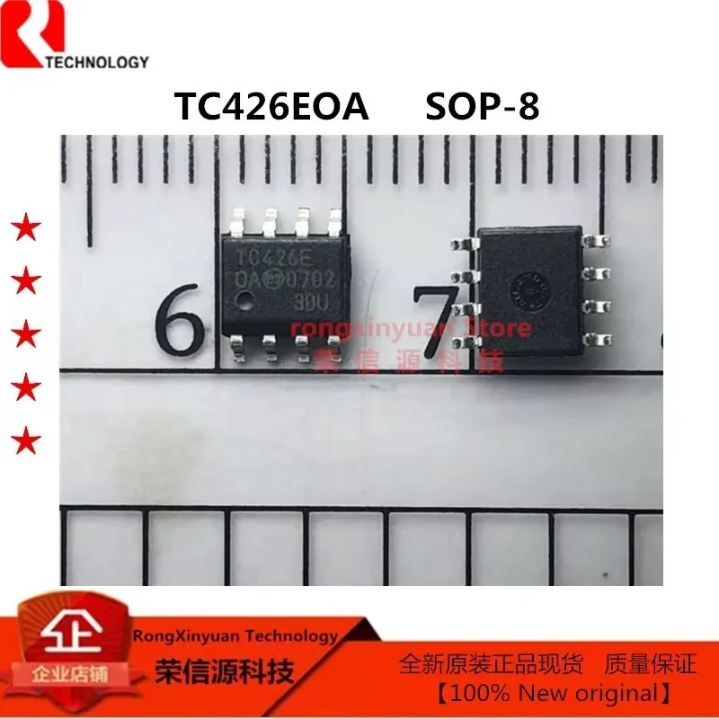 5 pièces/lot TDA7050T TDA7050 SOP-8 100% nouveau original TC426EOA TC426E TC426 SOP-8 100% nouveau original