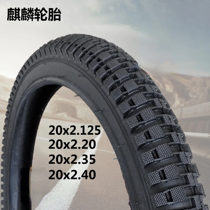 Mountain Bike Universal Tire, 20x2.125, 2.20, 2.35, 2.40, 20 Inch Performing Car Tire