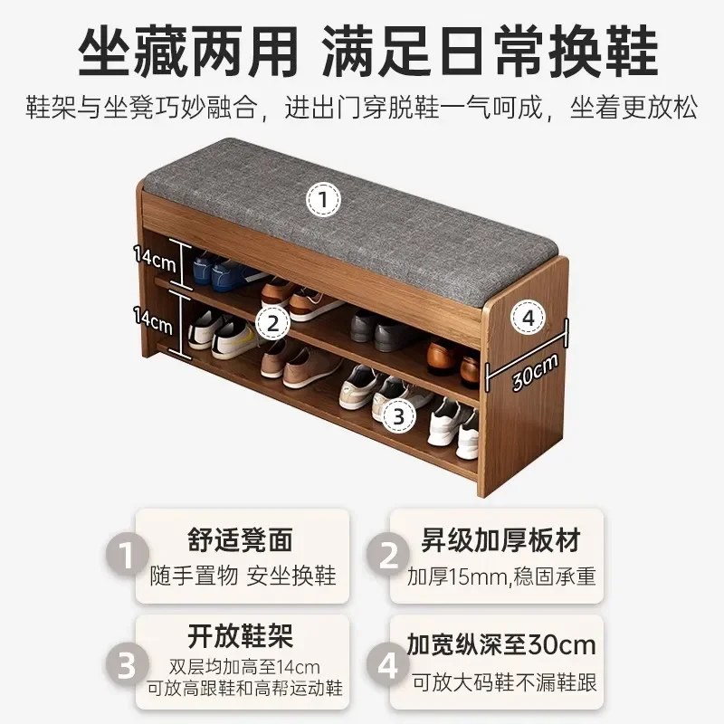 2024 New Narrow Shoe Cabinet Indoor Outdoor Dustproof Simple Storage Rack Small Household Door Shelf Organizer