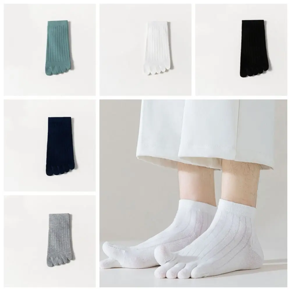 

Дышащие хлопковые носки с пятью пальцами, укороченные, мужские, спортивные, до щиколотки, влагоотводящие, антифрикционные