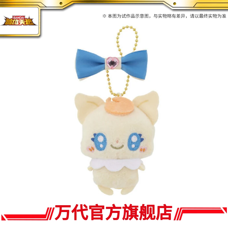 

Новый запас, игрушки-герои, плюшевая кукла Petitchure, мягкая игрушка в виде животного, подарок, свет, красота, девушка, мультфильм, аниме, пушистый подвесной орнамент