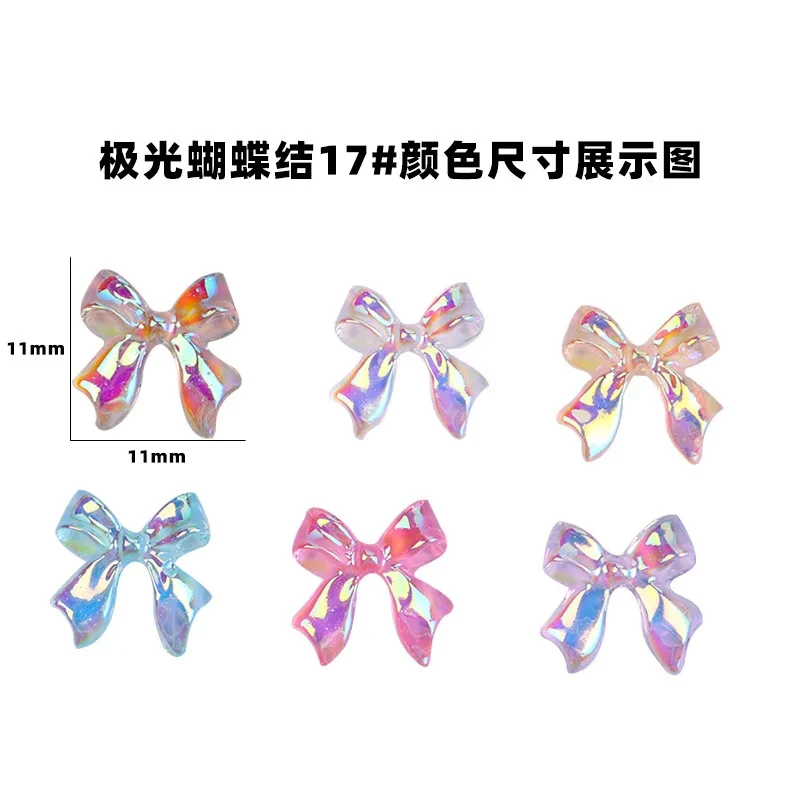 100pcs/Bag Flowing Light Bow Ab Color Ribbon Bowknot Bow Ties French Elegance Ballet Princess Acrylic Nail Charms Decorations