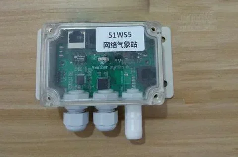 Disponibile Stazione meteorologica IOT 51WS5 Alimentatore 24V Supporto Rete dati server IOT Direzione totale della velocità del vento e pioggia