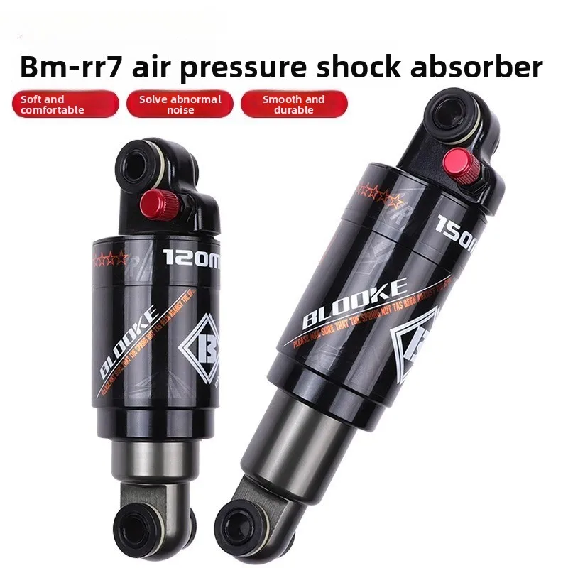 

RR7 mountain bike rear bladder air pressure shock absorber folding bike scooter shock absorber damping soft tail