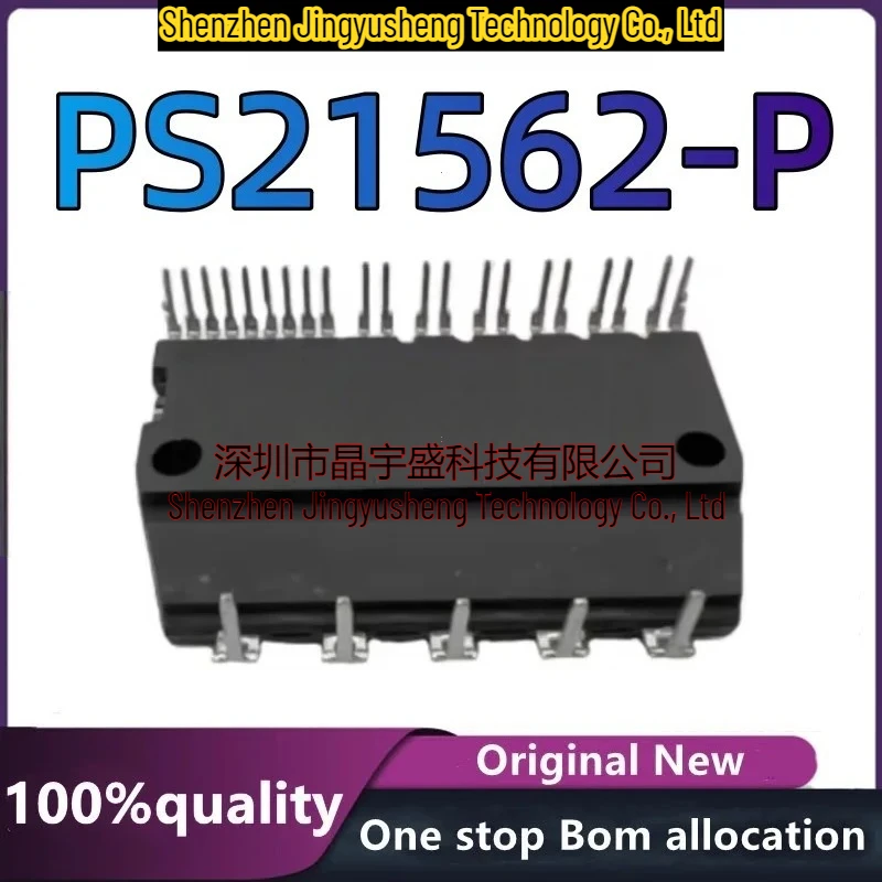 

New Original PS21562-P Electronic Components