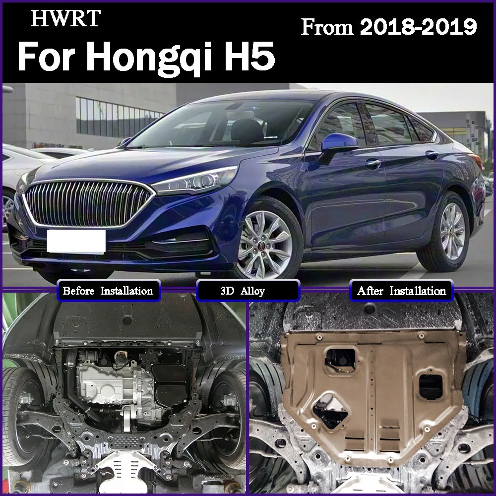 

Higher Quality Alloy Under Engine Guard Mudguard Board Splash Shield Mud Fender Plate Panel For Hongqi H5‌‌ 2018-2019 1.8T