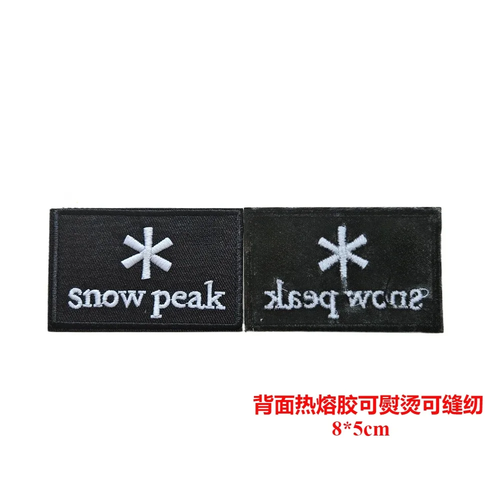 Custom Logo Brand Snow Peak Embroidered Patch Outdoor Camping Badge Iron on Sew on Clothes Patches Applique Decoration