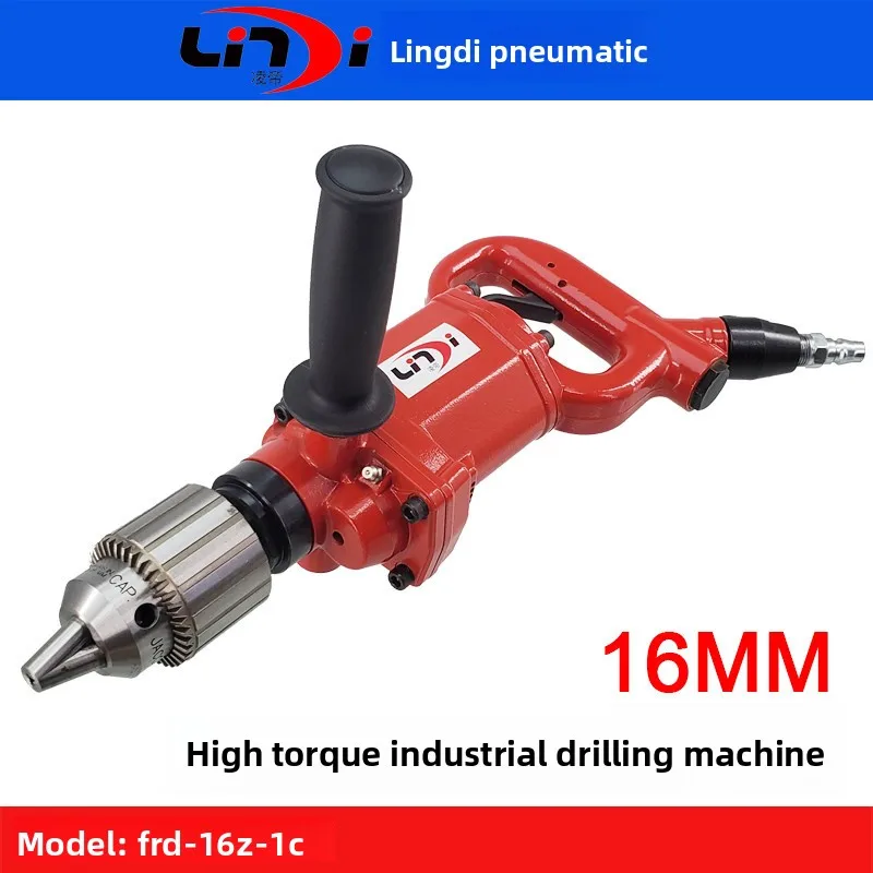 Taiwan Lingdi FRD-1…