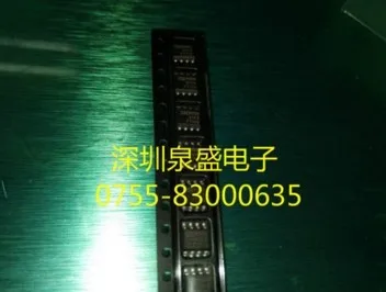 BYC10X-600 BYC10X STP9NC60FP P9NC60FP TDA2005R SPA04N60C3 04N60C3 IRF7103TR 7103 TIP151