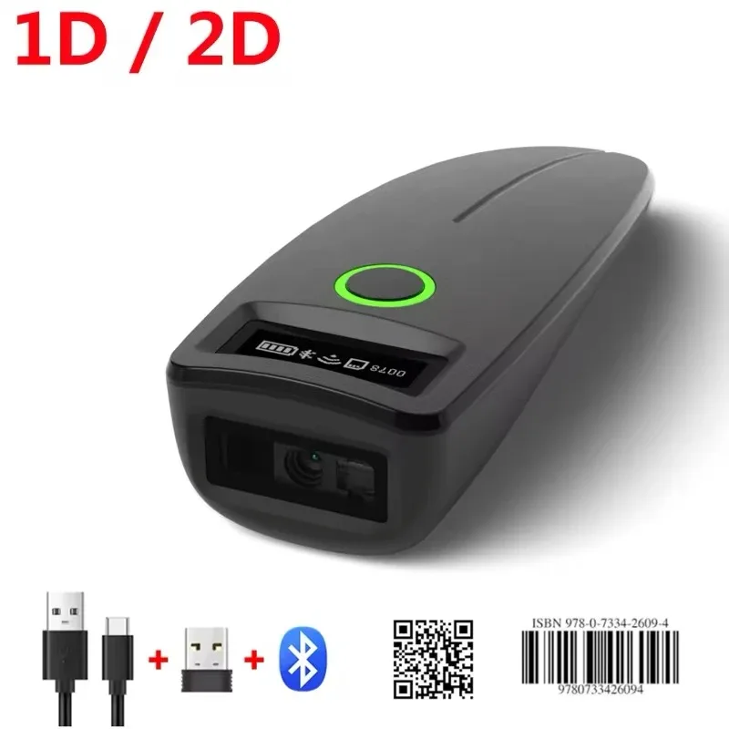 2D Barcode Scanner … - image