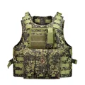 RU camo