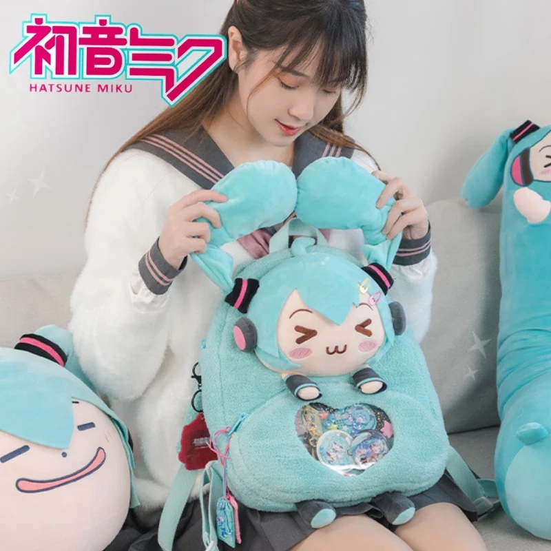 Moeyu Hatsune Miku Plush Backpack Squint Series Stuffed Plushine Bag Kawaii Cosplay Miku Bag Girl Valentine's Day Birthday Gifts