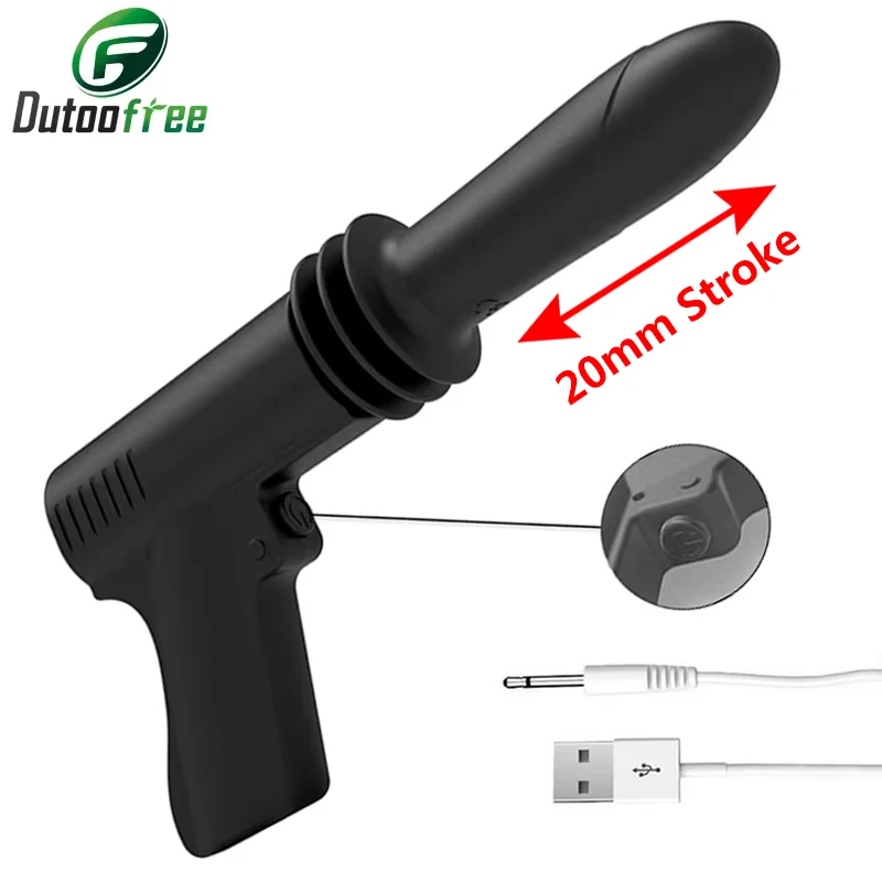 

Reciprocating Linear Actuator Stroke 20mm USB Wireless Rechargeable Function Portable Mini Telescopic Linear Actuator