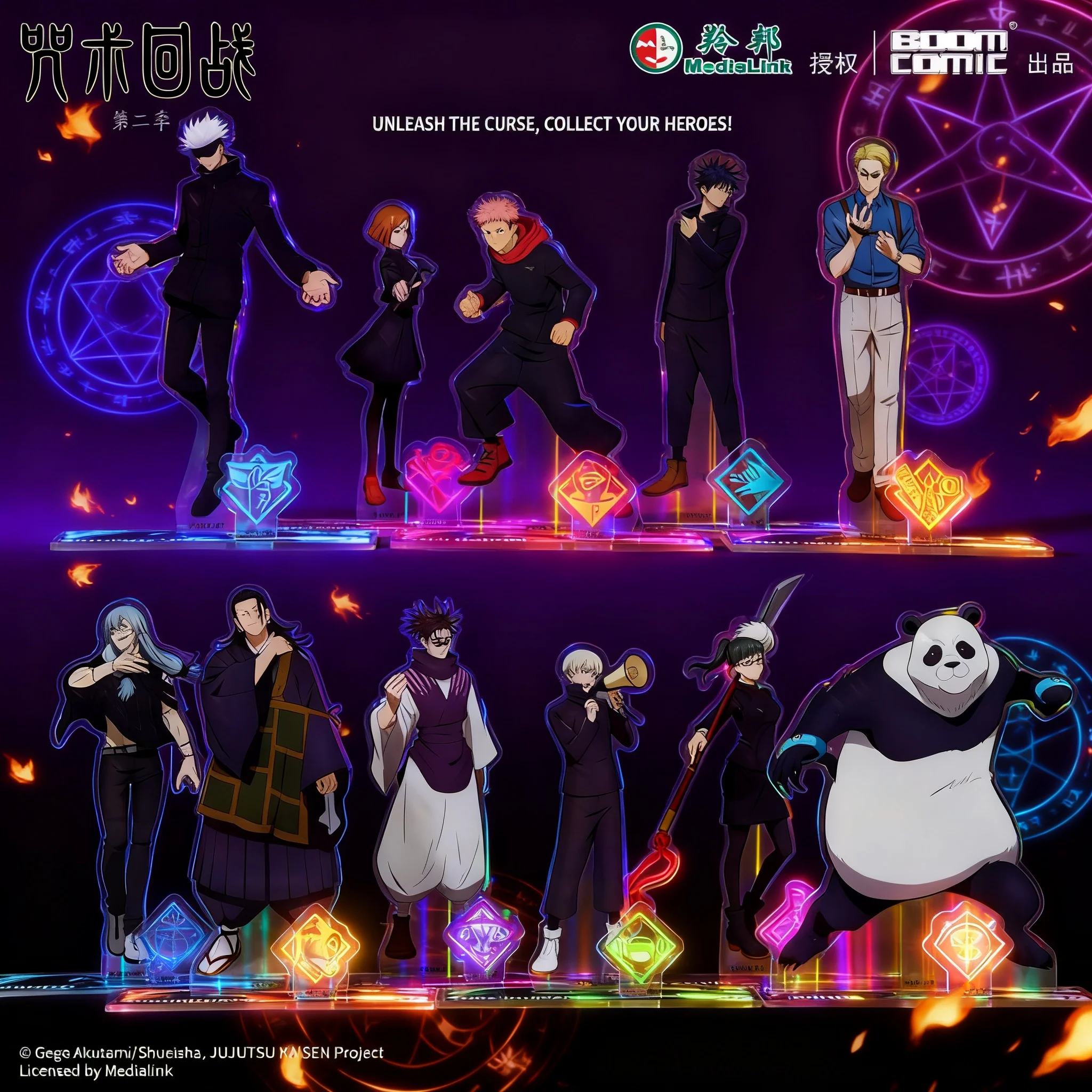 

Official Jujutsu Kaisen Season 2 Shibuya Incident Acrylic Stand with Laser Beam Gojo Satoru Anime Merchandise Collectible