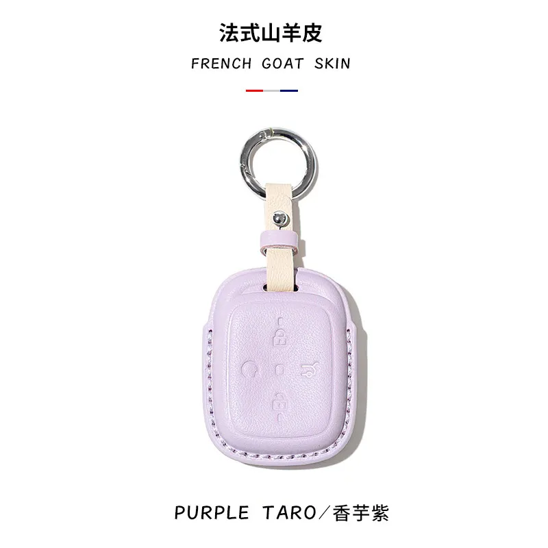 For ARCFOX T1 PRO PLUS MAX 2026 Leather Key Cover Keychain Key Case for Car Accessories