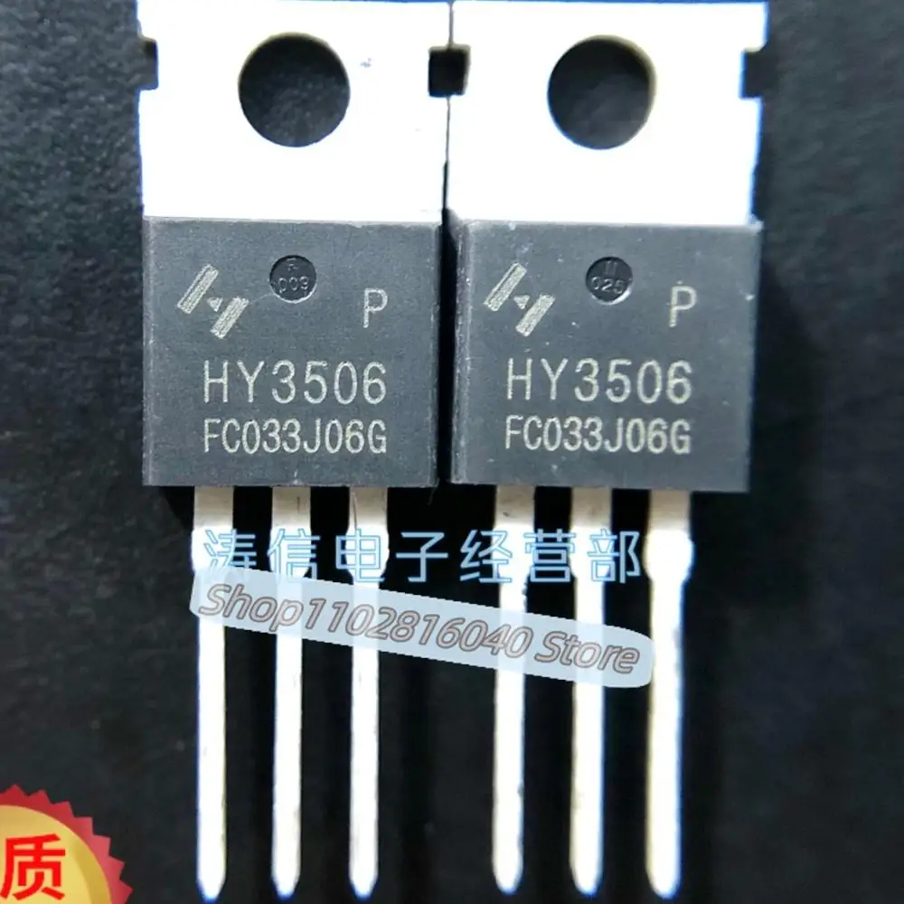 10PCS/Lot HY3506  HY3506P TO-220 60V 190A MOSFET  Best Quality Imported Original Spot