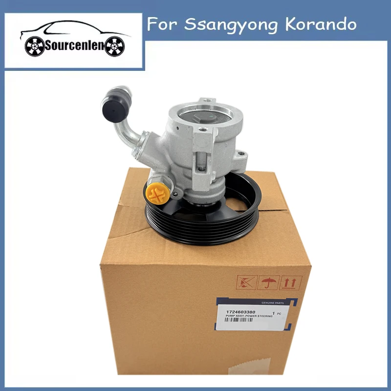 

Hydraulic Power Steering Pump For Ssangyong Korando 1724603380 17246-03380