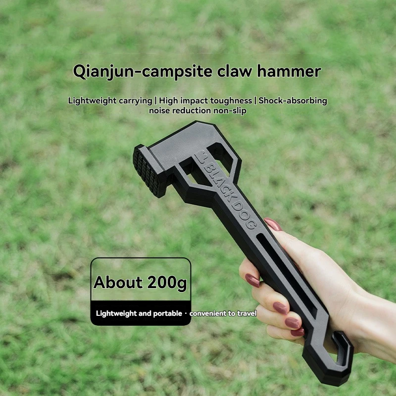 

Outdoor tent ground hammer, outdoor camping hammer, plastic ground hammer, canopy hammer