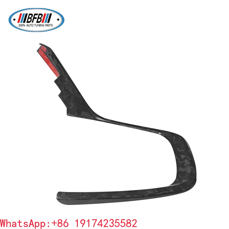 

Forged Glossy Carbon Fiber Gear Shift Frame Trim Cover 2022 Subaru BRZ GR86 and up Auto Car Accessory Positioned at Rear