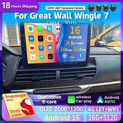 Android 16 Car Radio For Great Wall Wingle 7 2018 - 2021 Navigation GPS Multimedia Video Player Stereo wifi+4G Carplay video BT