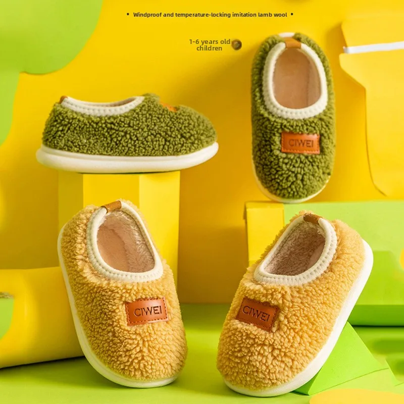 

Детские хлопковые тапочки, однотонная теплая детская зимняя домашняя обувь, плюшевая напольная обувь для мальчиков и девочек, домашняя нескользящая хлопковая обувь на мягкой подошве