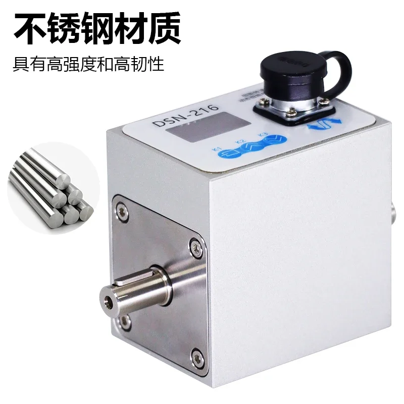 Dynamic Torque Sensor Miniature High Speed Small Size OLED Display Motor Strain Gauge N216