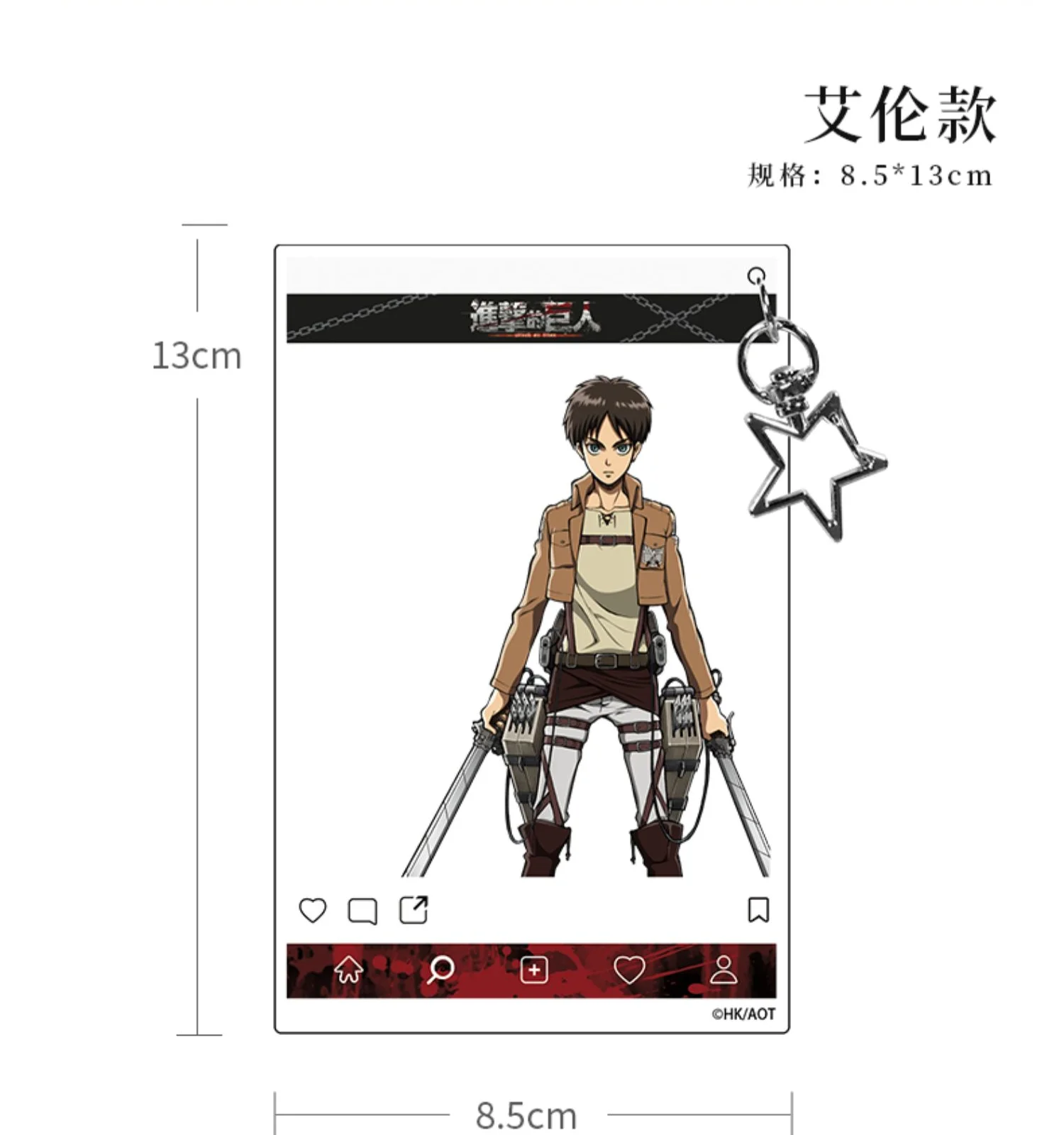 Acrílico Grupo Photo Card Pendant, Shingeki No Kyojin, Ataque em Titan, Eren Jaeger, Presente Ambitus, Jogo Cosplay
