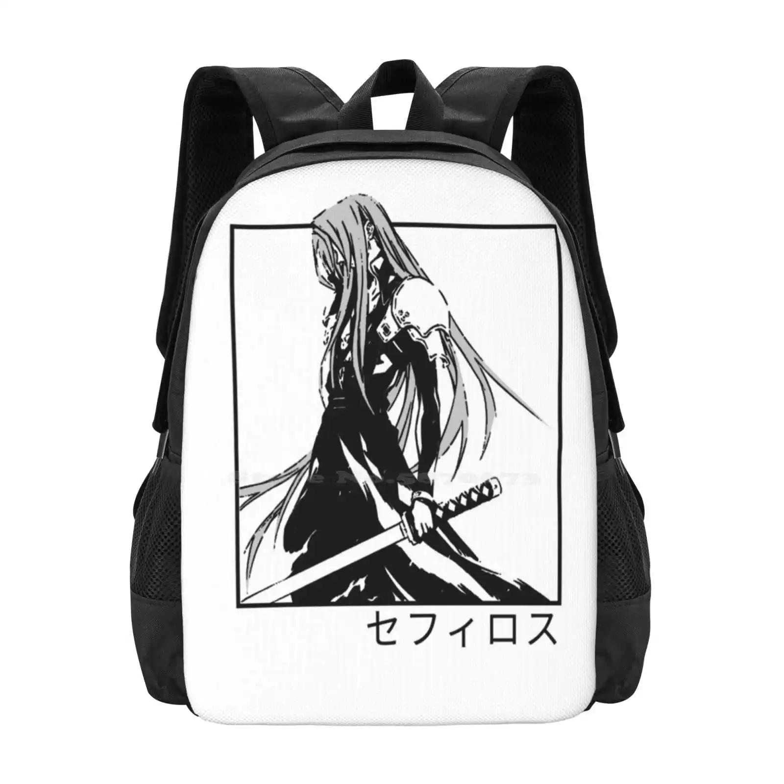 Sephiroth Ffvii Fashion Pattern Design Travel Laptop School Backpack Bag Sephiroth Ff7 Final Fantasy Vii Final Fantasy 7 Ffvii