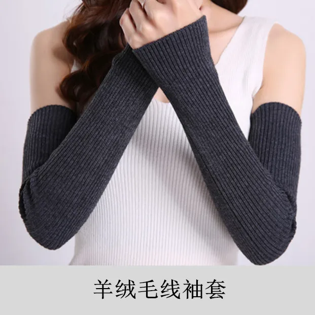 

Cashmere Arm Sleeves for Women, Long Length Fingerless Half-Finger Gloves, Thickened Warm Wool Yarn Fake Sleeves for Autumn