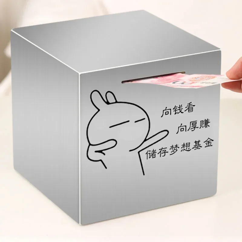 2025 New Unbreakable Steel Money Saving Box for Kids Adults Piggy Bank with Password Lock Funny Home Decor Gift for Boys Girls