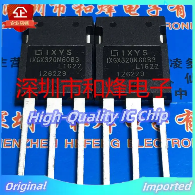 10PCS-30PCS  IXGX320N60B3  TO-247 600V 320A  Imported Original  Best Quality