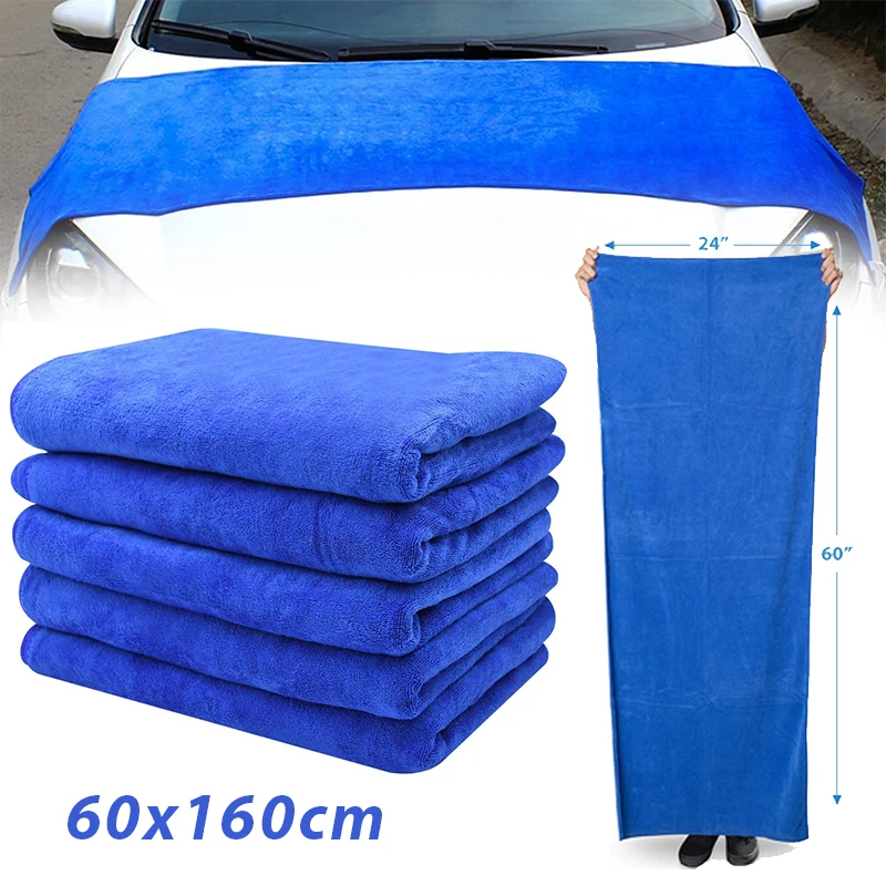 

Large Car Drying Towel 24”x 60” Microfiber Towels for Cars Ultra Absorbent Drying Towels for SUV Car Wash Lint and Scratch Free