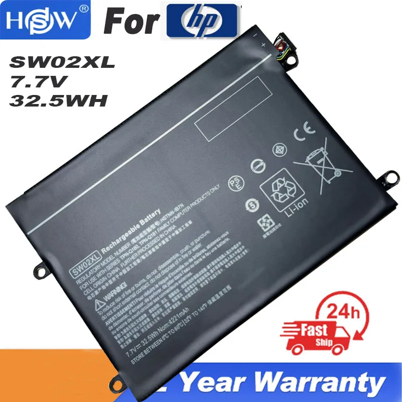 

SW02XL Laptop Battery For HP x2 210 G2 TPN-Q180 TPN-Q181 859517-855 HSTNN-IB7N 859470-1B1 7.7V 32.5Wh 4221mAh Batteries