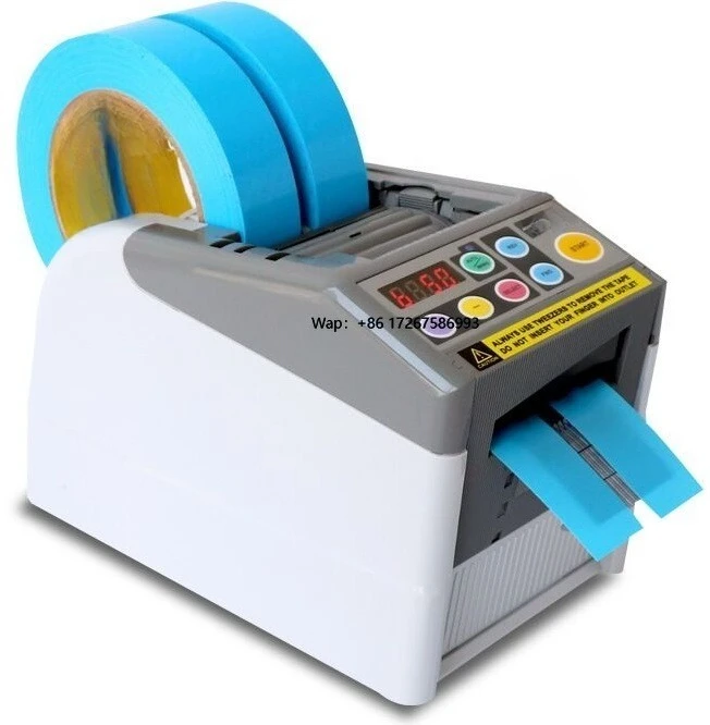 موزع شريط التغليف الأوتوماتيكي عالي الكفاءة ZCUT-9GR