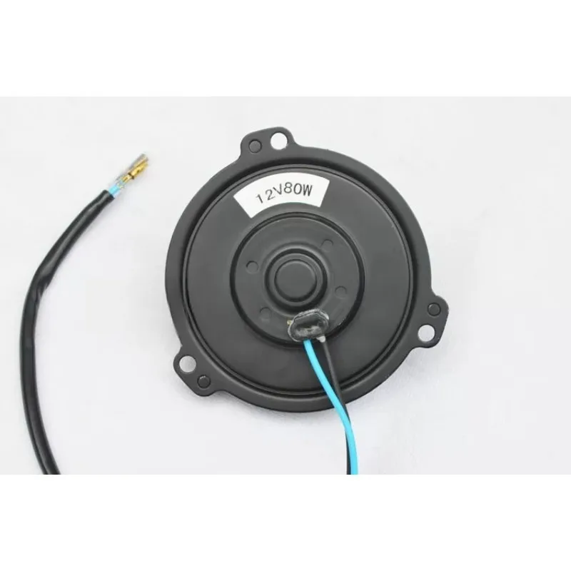 Automotive air conditioner fan Electronic cooling fan Triangle motor Motor 12 volts 24V80W ultra-thin modified lawn mowing high
