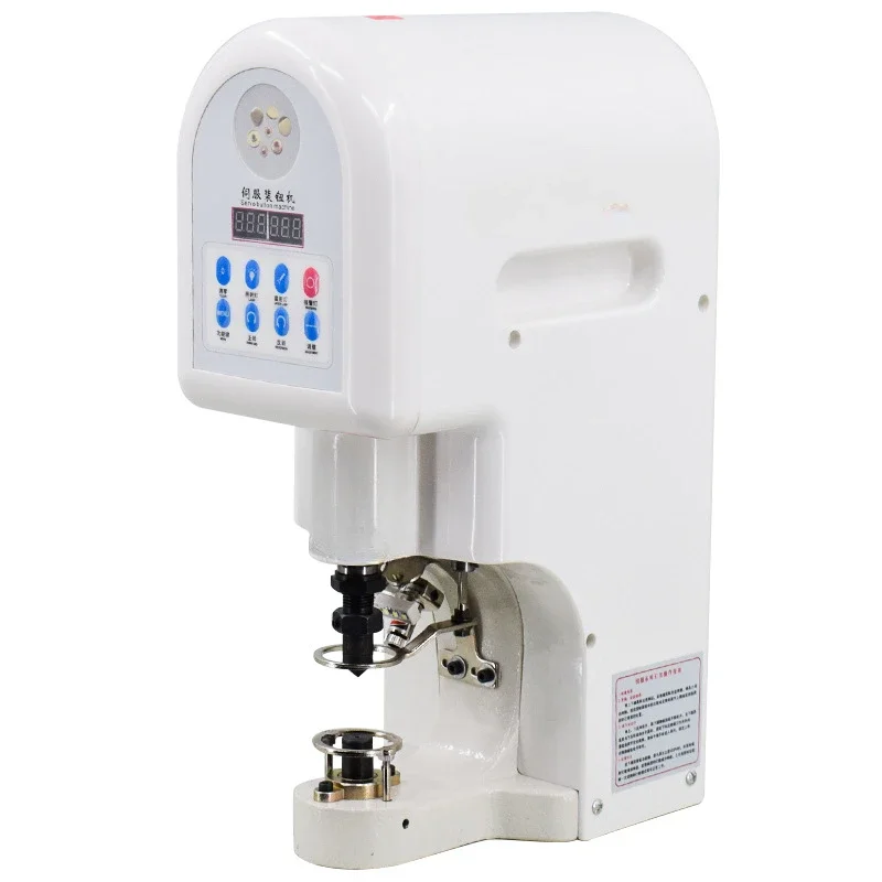 Button machine Electric automatic counting Infrared positioning Safety anti-thug Computer servo button machine Button machine