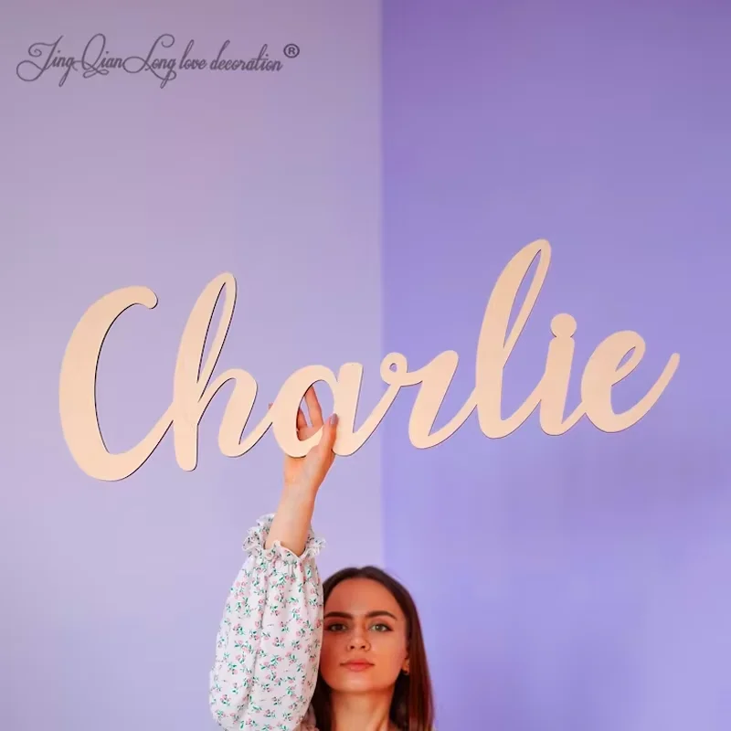 

Персонализированный деревянный знак с именем для декора детской комнаты, свадебный знак с именем, настенный декор